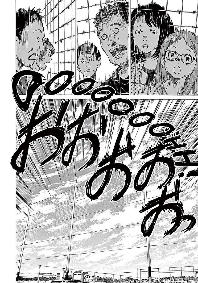 Thiên Tài Bóng Đá Ashito Chapter 10 - 8