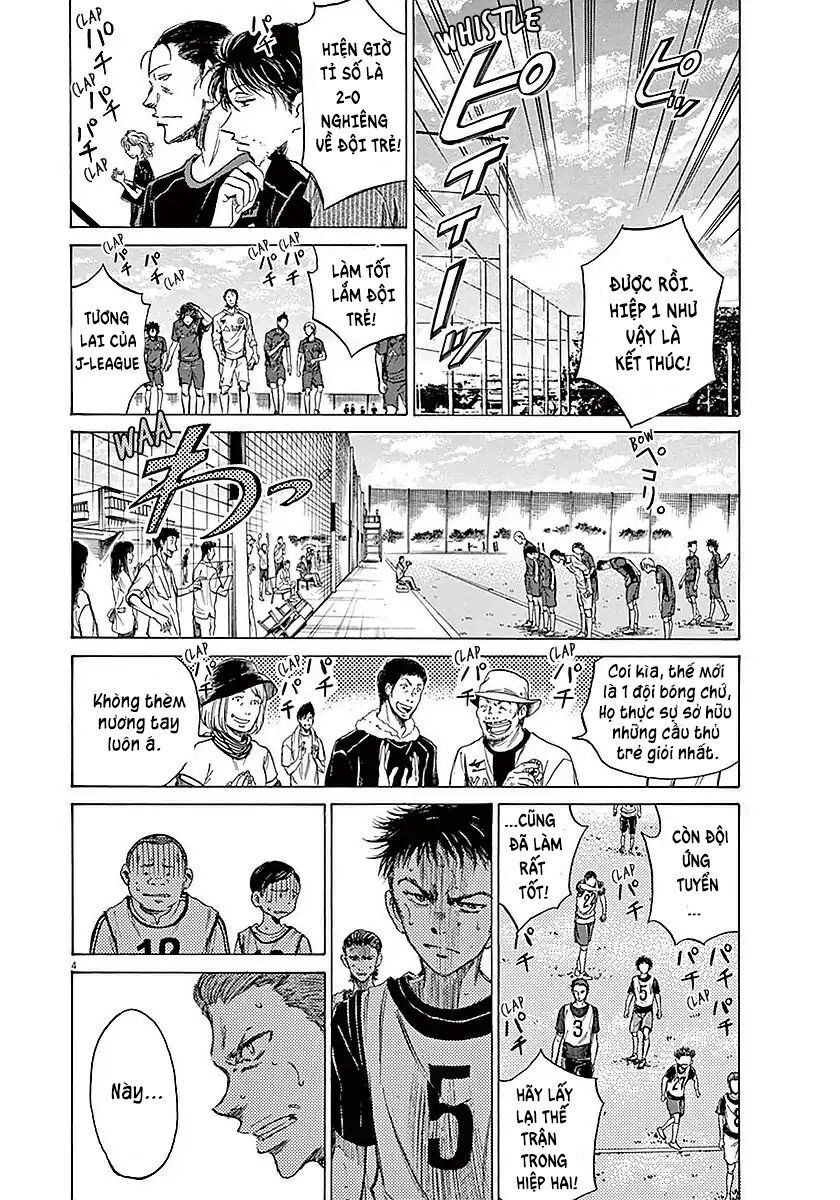 Thiên Tài Bóng Đá Ashito Chapter 11 - 4