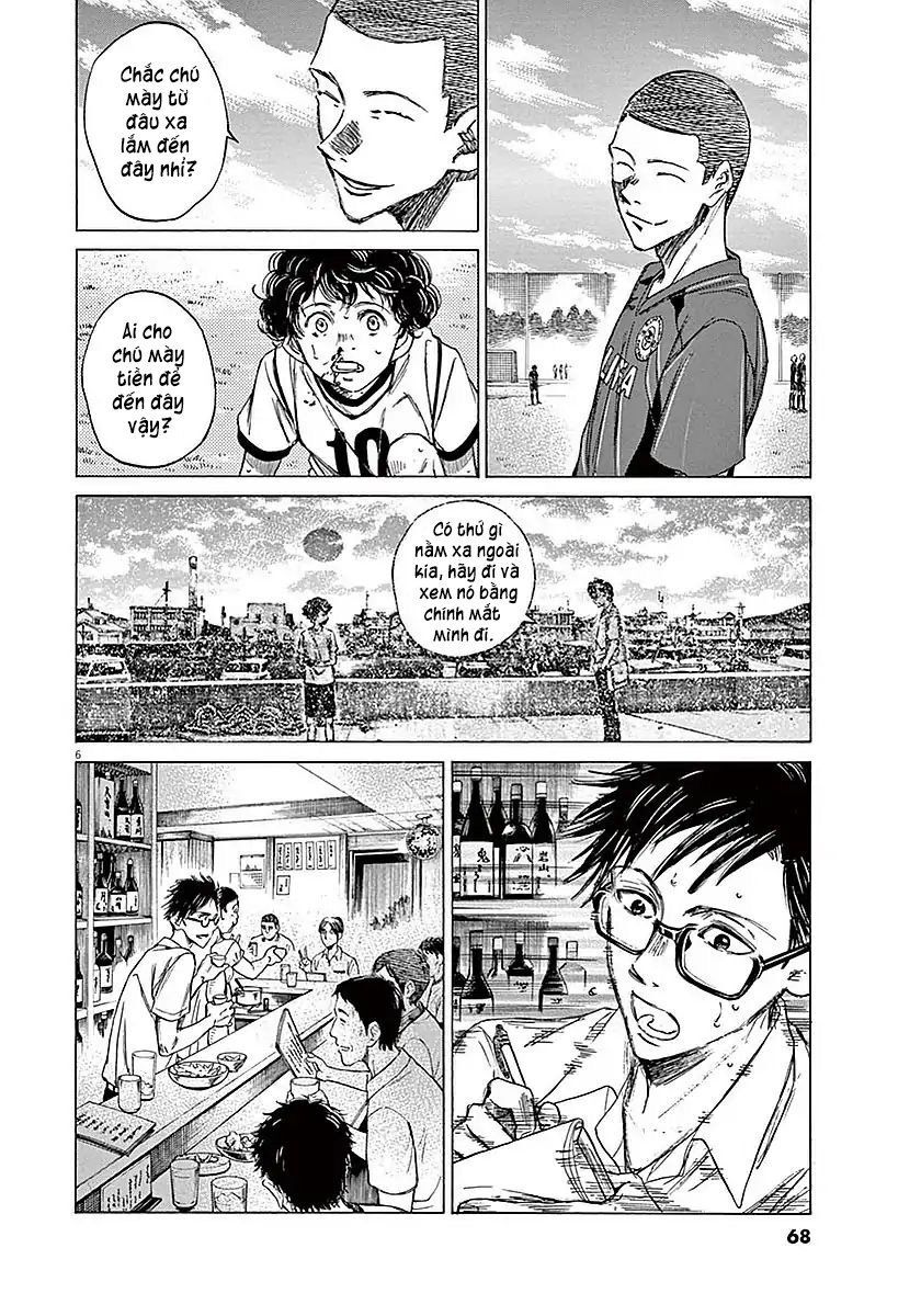 Thiên Tài Bóng Đá Ashito Chapter 11 - 6