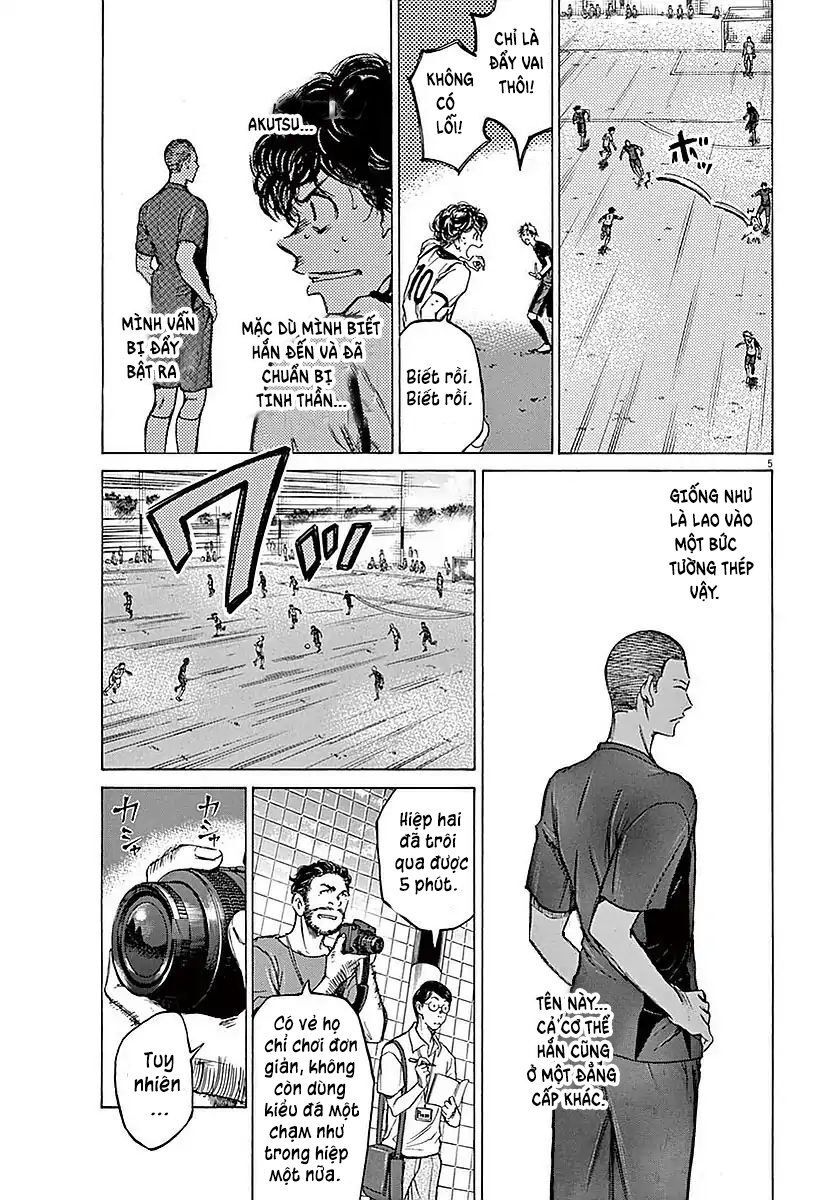 Thiên Tài Bóng Đá Ashito Chapter 12 - 5
