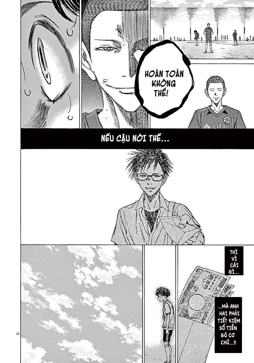 Thiên Tài Bóng Đá Ashito Chapter 13 - 13