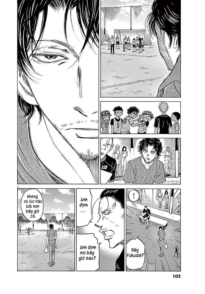 Thiên Tài Bóng Đá Ashito Chapter 13 - 4