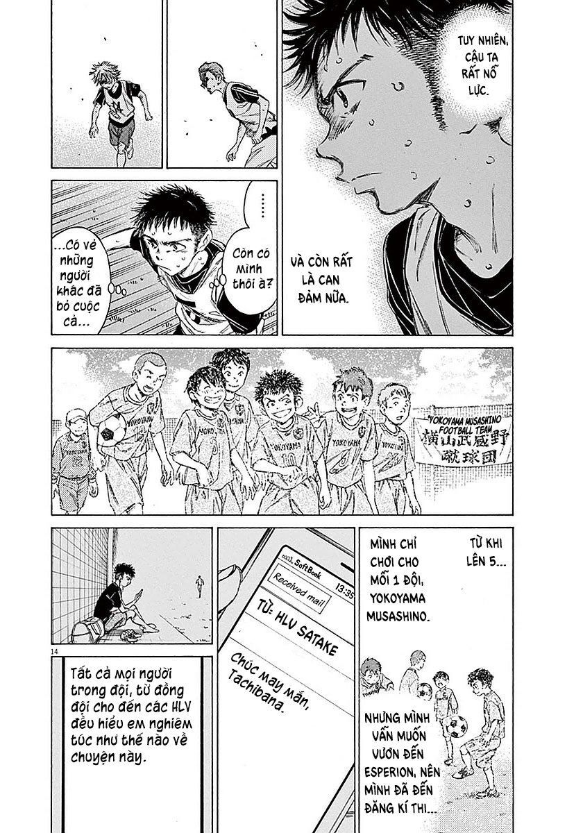 Thiên Tài Bóng Đá Ashito Chapter 15 - 14