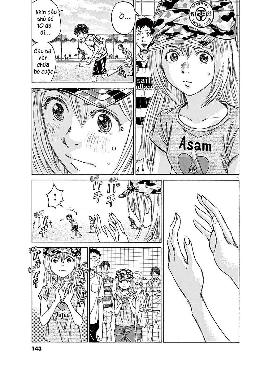 Thiên Tài Bóng Đá Ashito Chapter 15 - 9