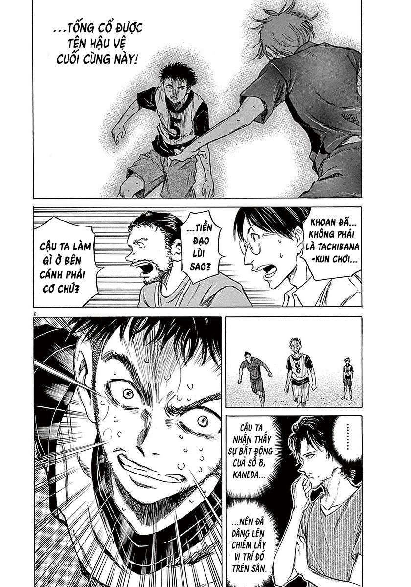 Thiên Tài Bóng Đá Ashito Chapter 17 - 6