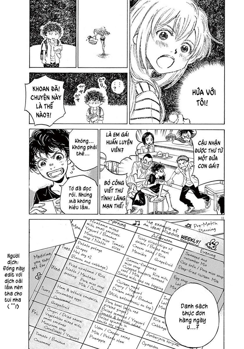 Thiên Tài Bóng Đá Ashito Chapter 19 - 16
