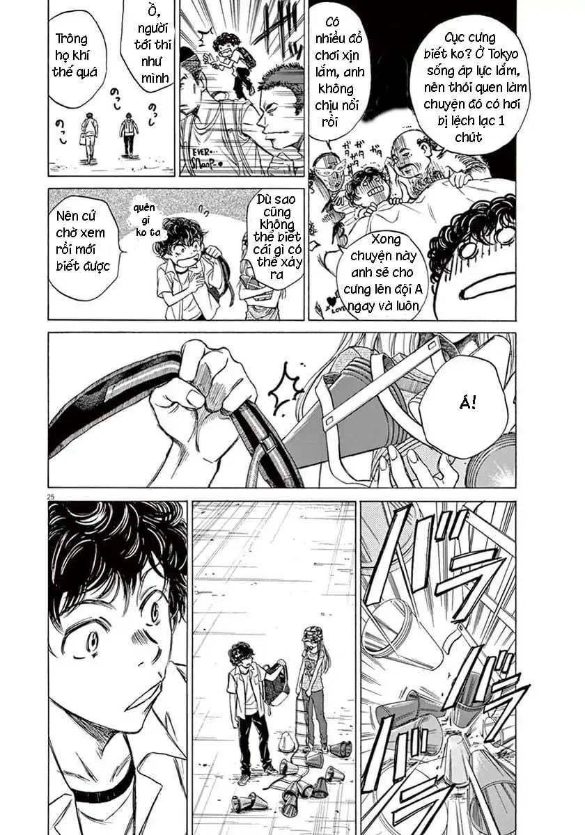 Thiên Tài Bóng Đá Ashito Chapter 2 - 24