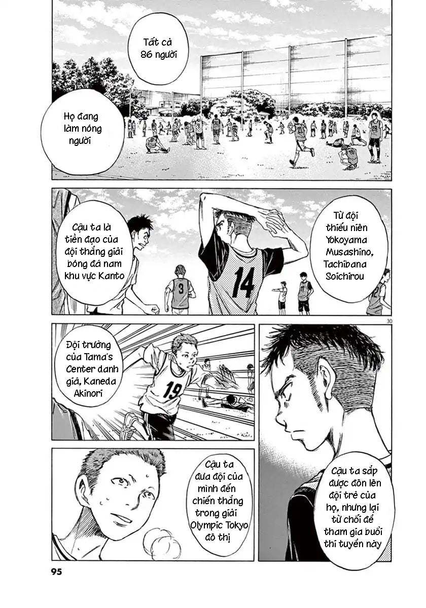 Thiên Tài Bóng Đá Ashito Chapter 2 - 29