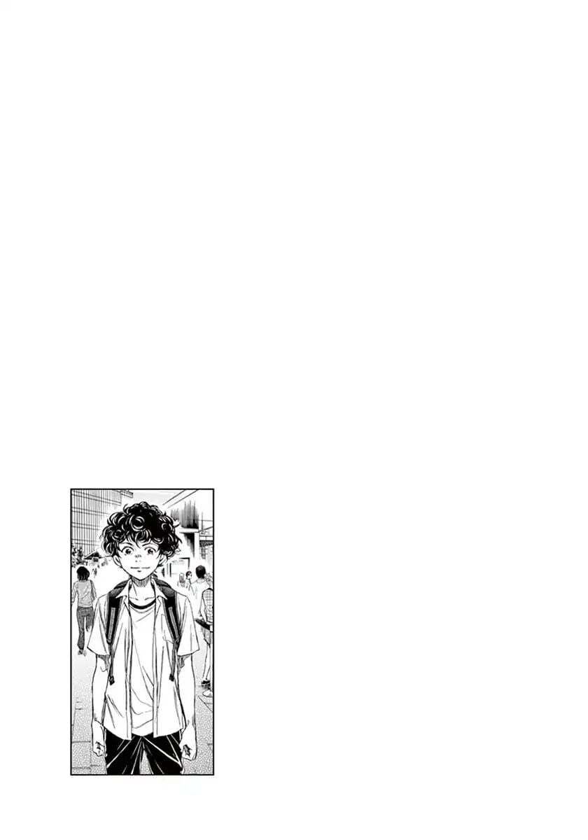 Thiên Tài Bóng Đá Ashito Chapter 2 - 41