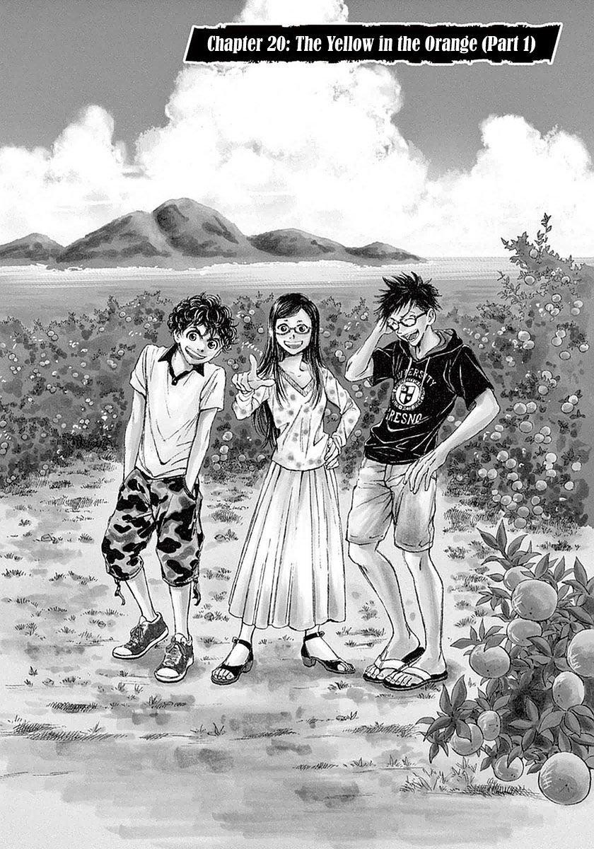 Thiên Tài Bóng Đá Ashito Chapter 20 - 1