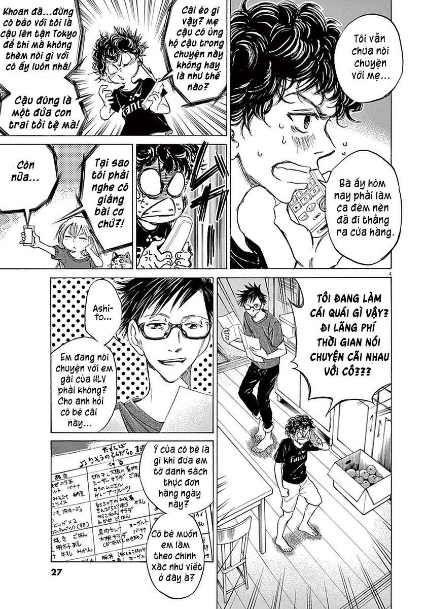 Thiên Tài Bóng Đá Ashito Chapter 20 - 4