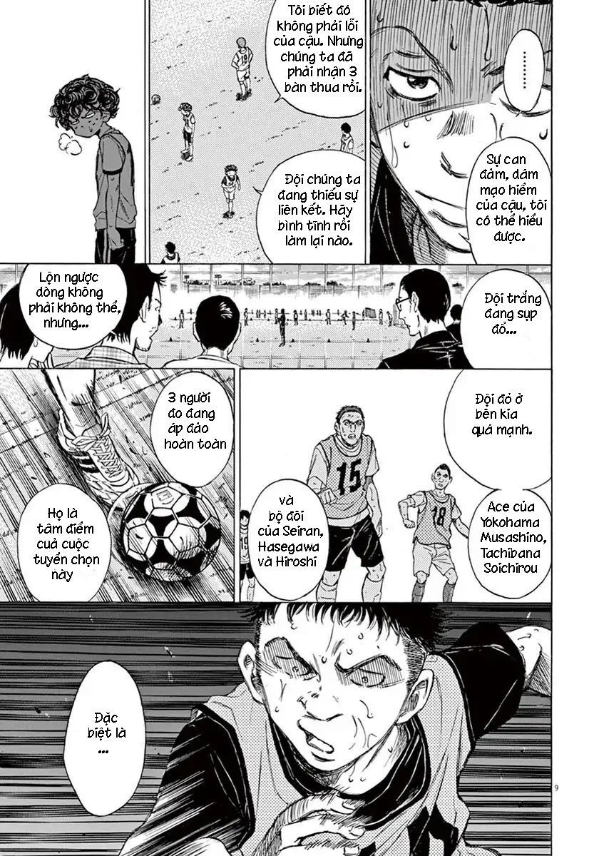 Thiên Tài Bóng Đá Ashito Chapter 4 - 8
