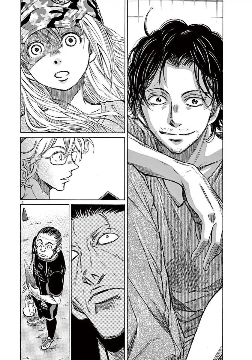 Thiên Tài Bóng Đá Ashito Chapter 5 - 11