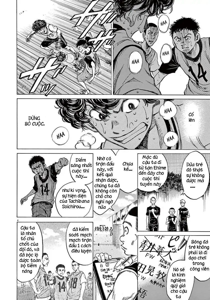 Thiên Tài Bóng Đá Ashito Chapter 5 - 4