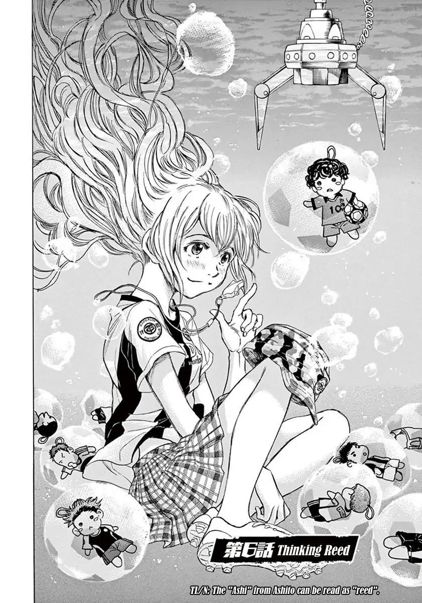 Thiên Tài Bóng Đá Ashito Chapter 6 - 2