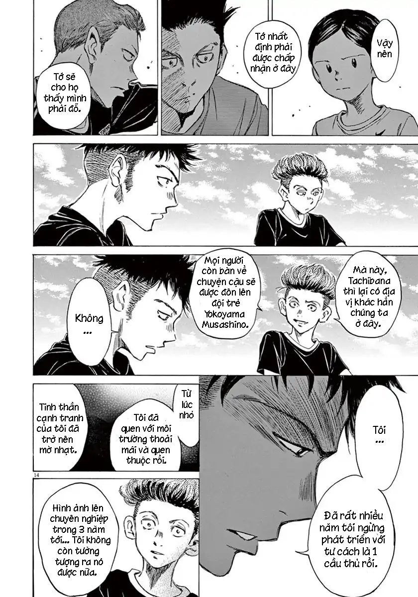 Thiên Tài Bóng Đá Ashito Chapter 7 - 14