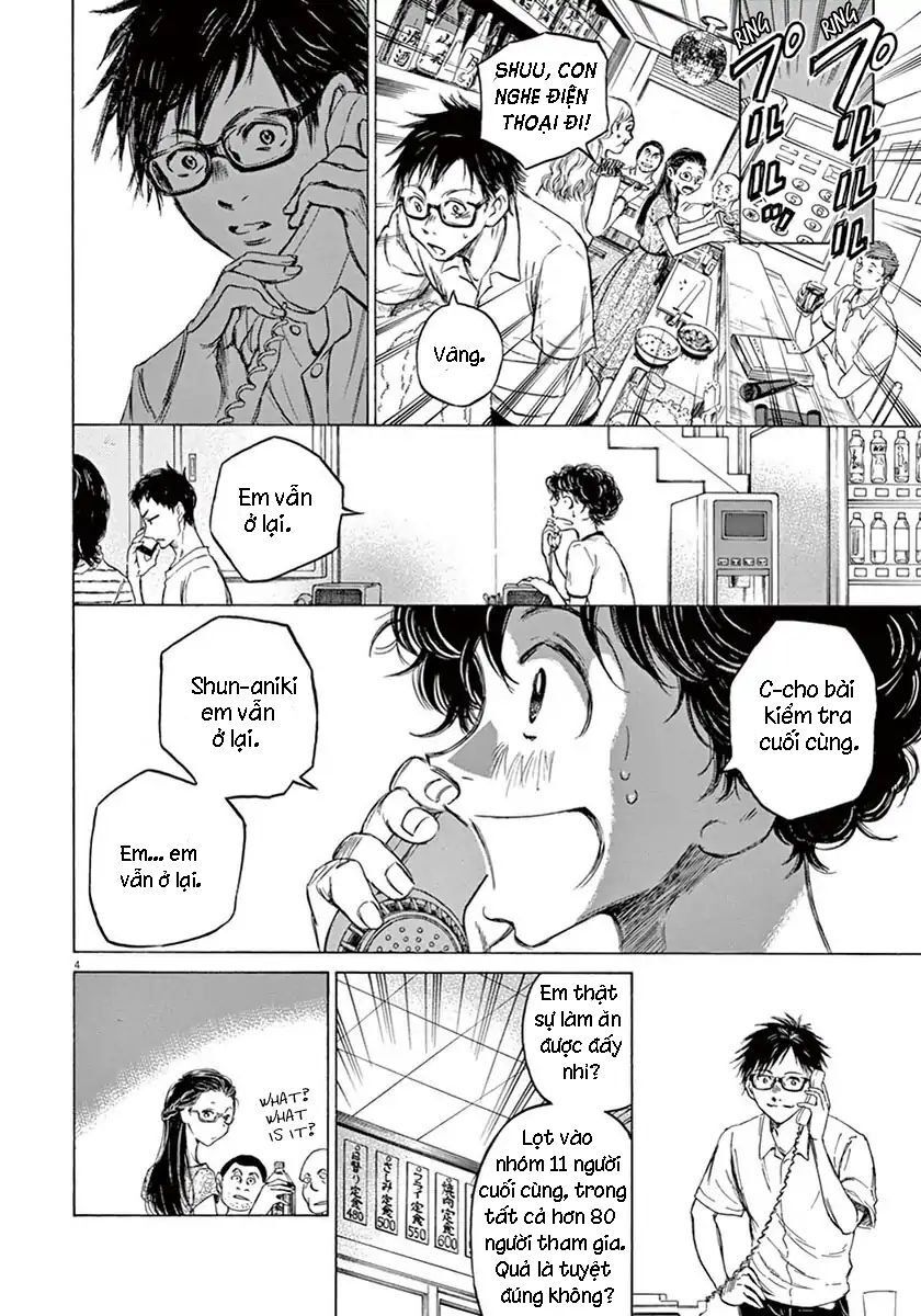 Thiên Tài Bóng Đá Ashito Chapter 7 - 4