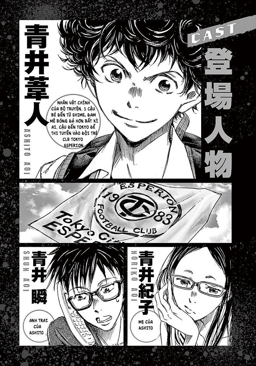 Thiên Tài Bóng Đá Ashito Chapter 8 - 3