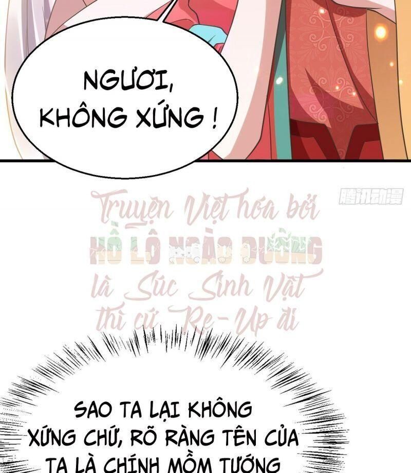 Manh Hổ Trọng Sinh : Tướng Quân Đại Nhân Muốn Ôm Ôm Chapter 4 - 33