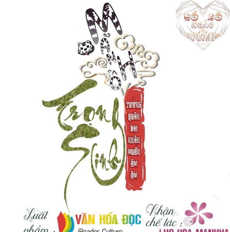 Manh Hổ Trọng Sinh : Tướng Quân Đại Nhân Muốn Ôm Ôm Chapter 8 - 1
