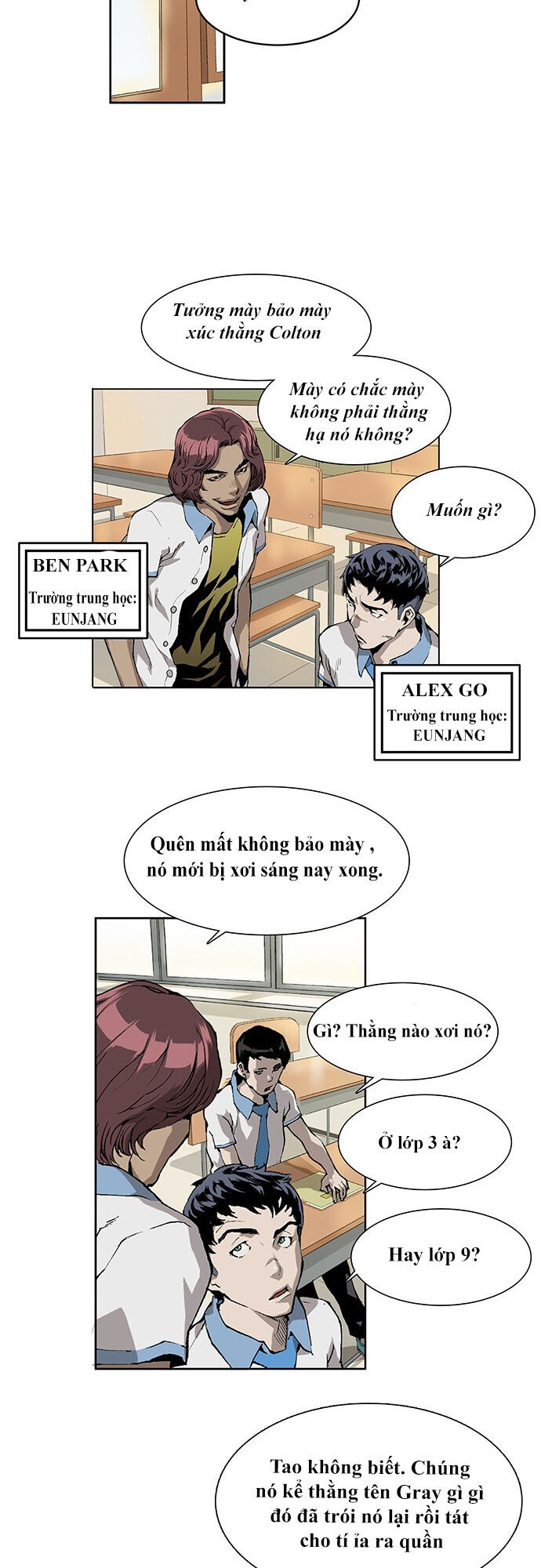 Anh Hùng Yếu Chapter 1 - 23
