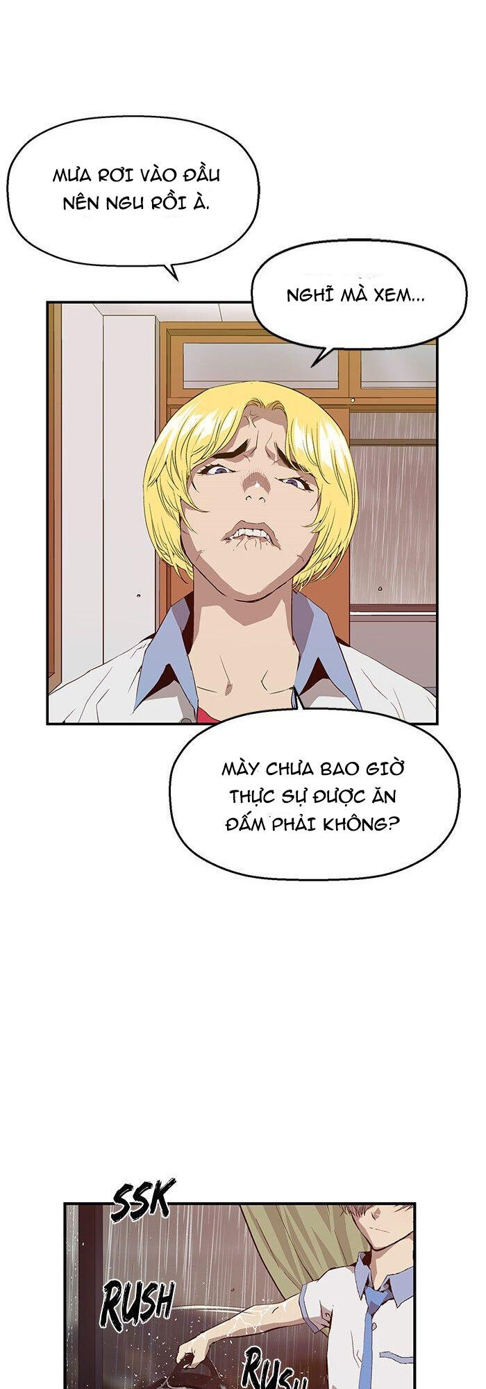 Anh Hùng Yếu Chapter 17 - 11