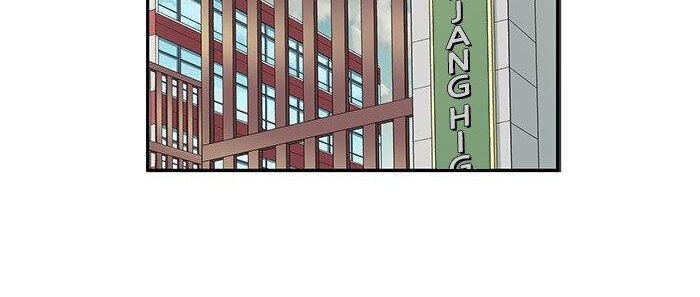 Anh Hùng Yếu Chapter 6 - 26