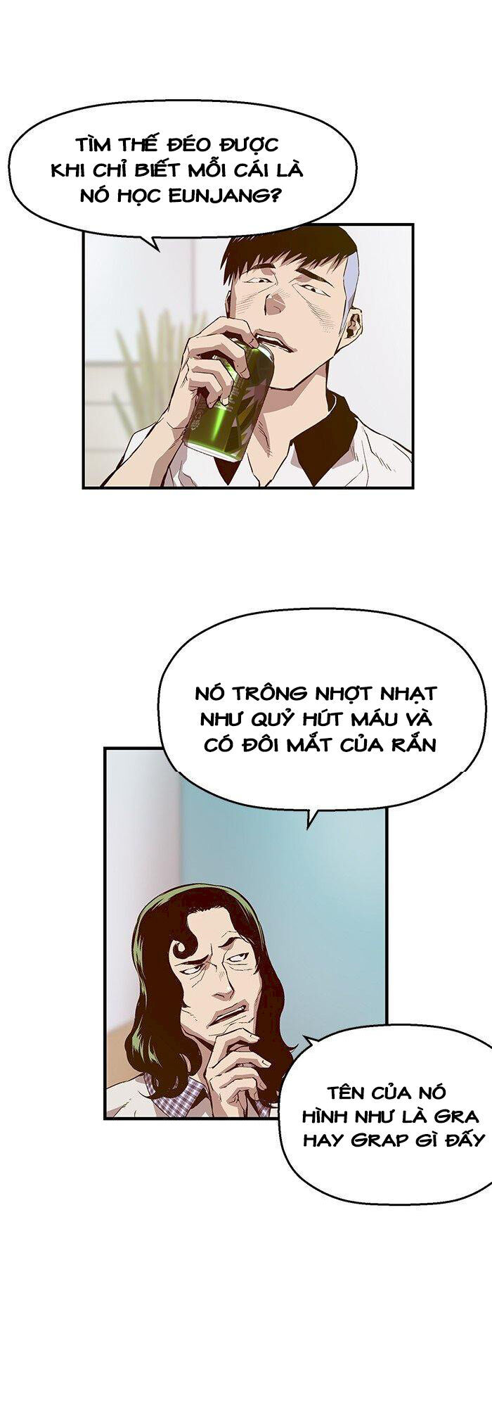 Anh Hùng Yếu Chapter 8 - 44