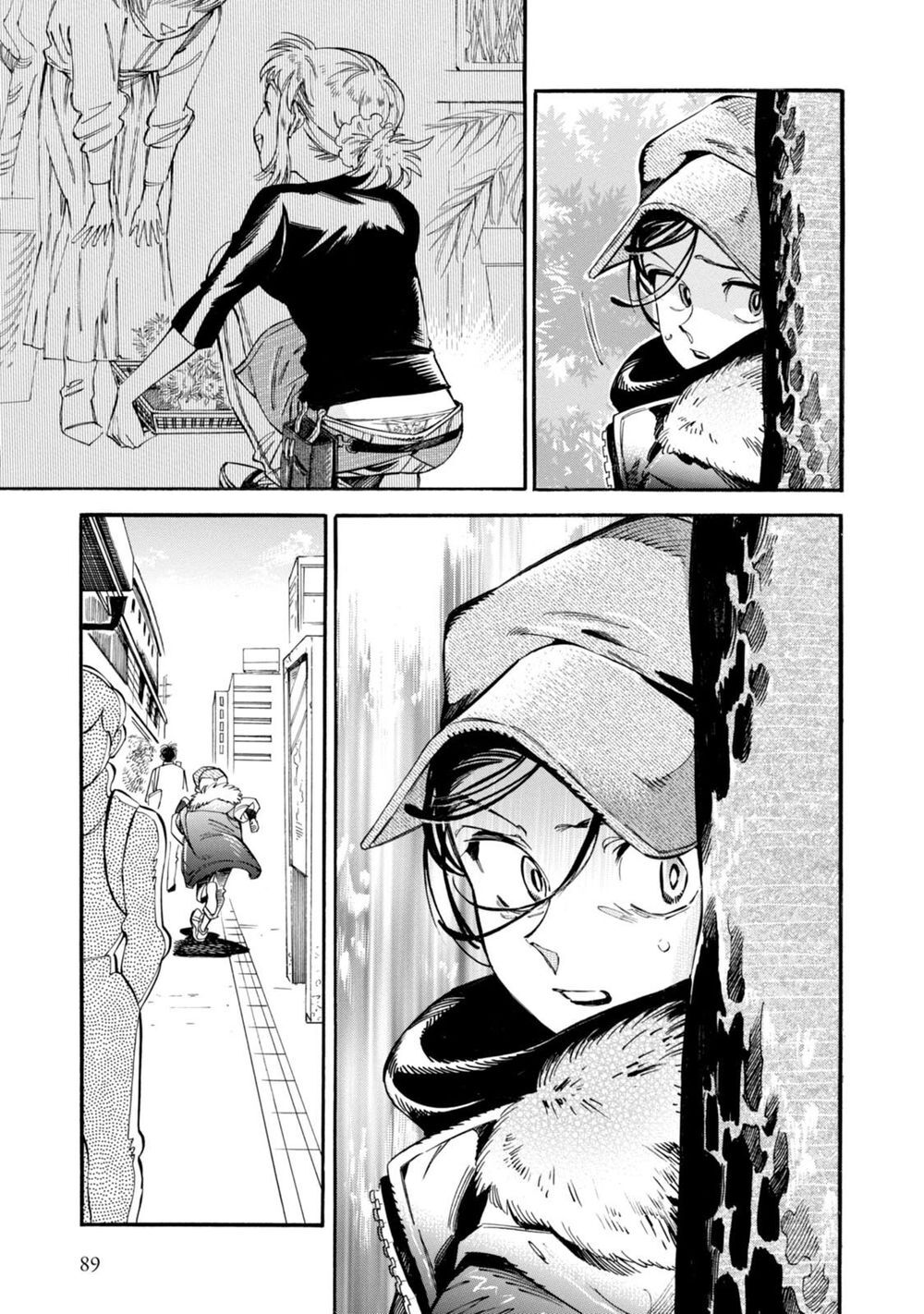 Subaru To Suu-San Chapter 3 - 20