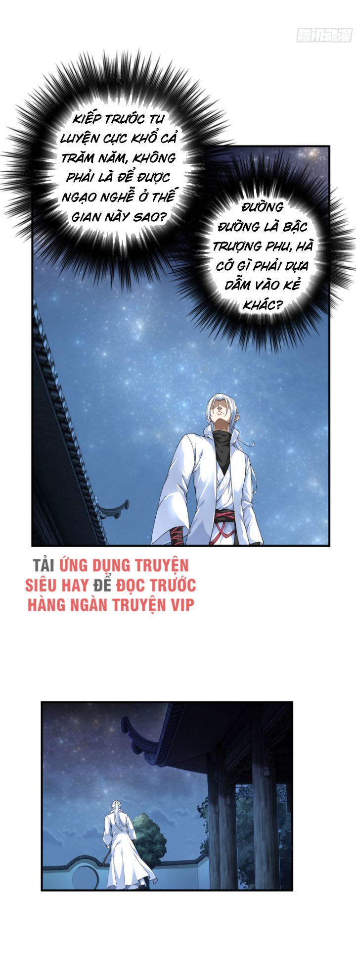 Trọng Sinh Ta Là Đại Thiên Thần Chapter 1 - 13