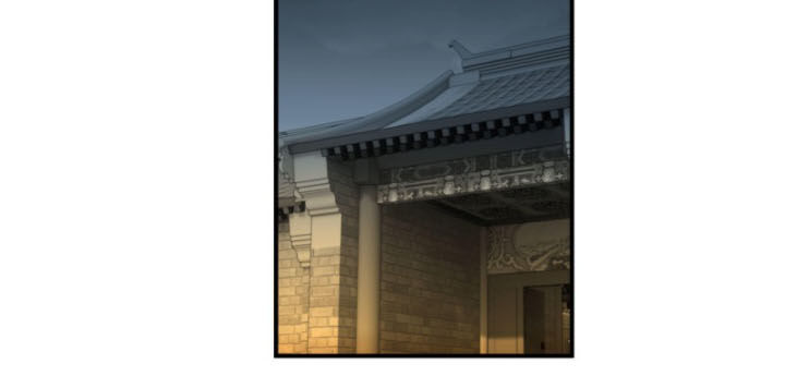 Trọng Sinh Ta Là Đại Thiên Thần Chapter 13 - 8