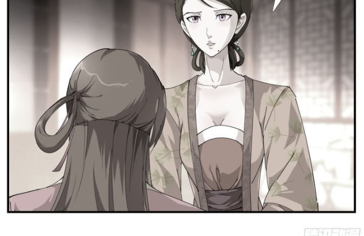 Trọng Sinh Ta Là Đại Thiên Thần Chapter 14 - 3