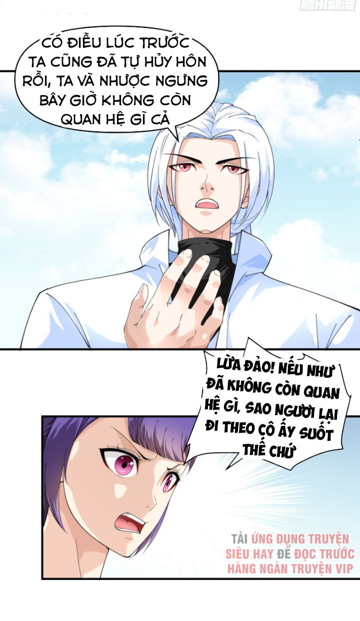 Trọng Sinh Ta Là Đại Thiên Thần Chapter 15 - 3