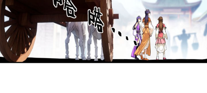 Trọng Sinh Ta Là Đại Thiên Thần Chapter 15 - 7