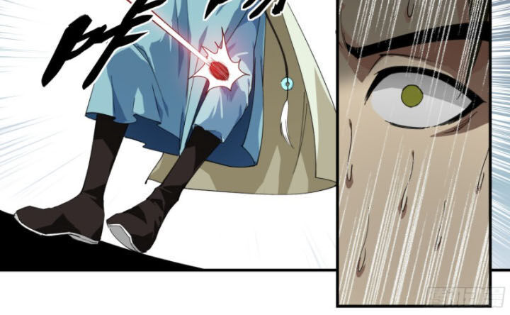 Trọng Sinh Ta Là Đại Thiên Thần Chapter 19 - 2