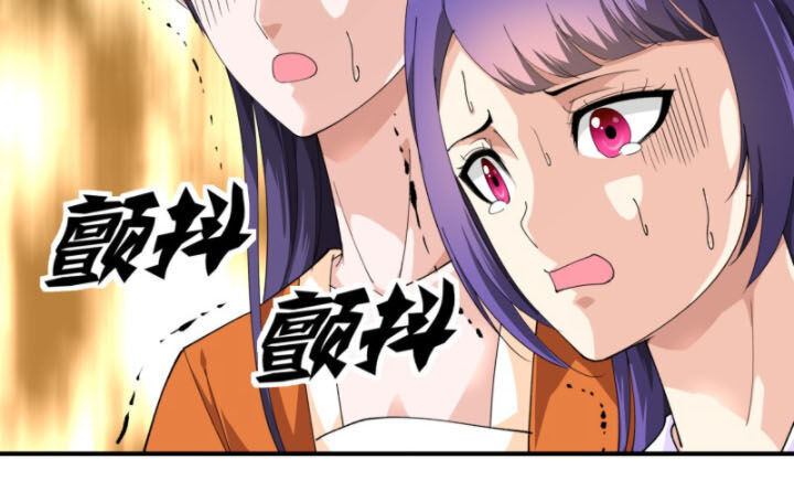 Trọng Sinh Ta Là Đại Thiên Thần Chapter 19 - 8