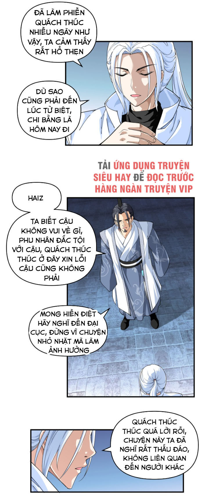 Trọng Sinh Ta Là Đại Thiên Thần Chapter 2 - 2