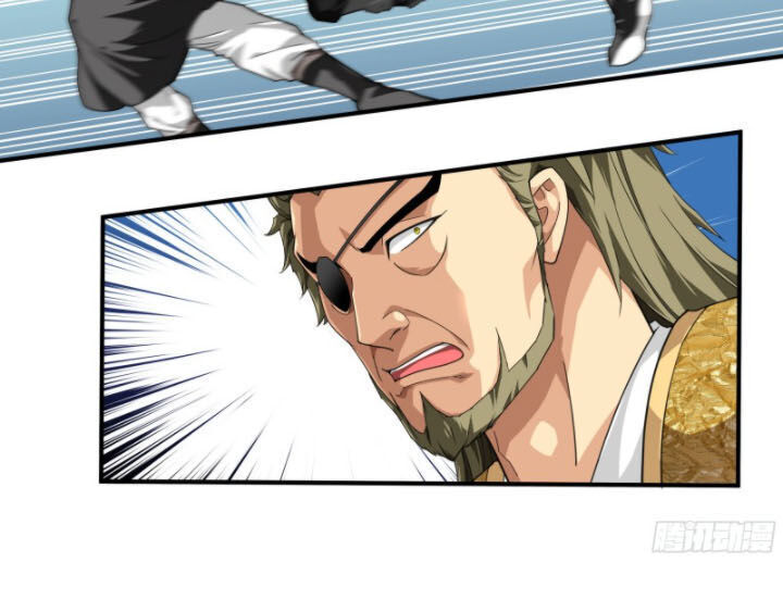 Trọng Sinh Ta Là Đại Thiên Thần Chapter 20 - 15