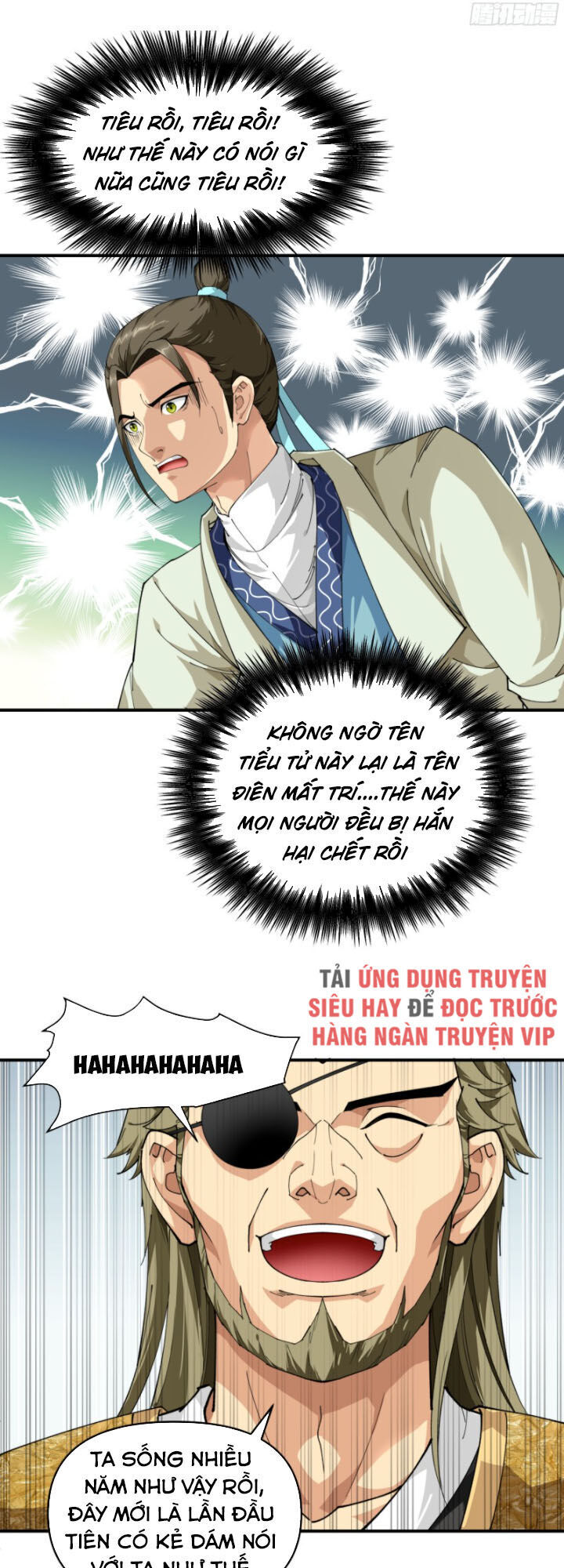 Trọng Sinh Ta Là Đại Thiên Thần Chapter 20 - 6