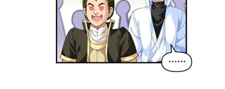 Trọng Sinh Ta Là Đại Thiên Thần Chapter 27 - 7