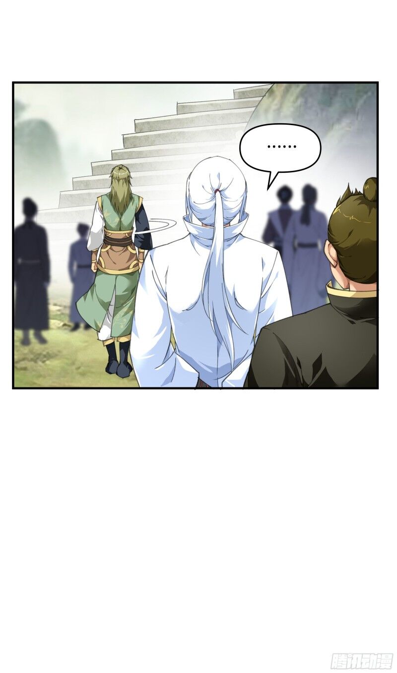 Trọng Sinh Ta Là Đại Thiên Thần Chapter 29 - 17