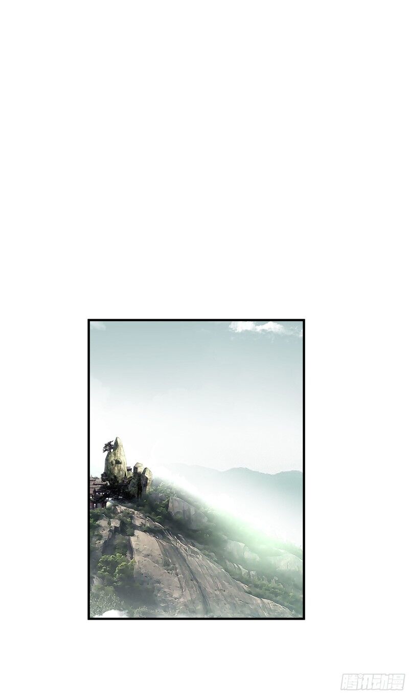 Trọng Sinh Ta Là Đại Thiên Thần Chapter 29 - 19