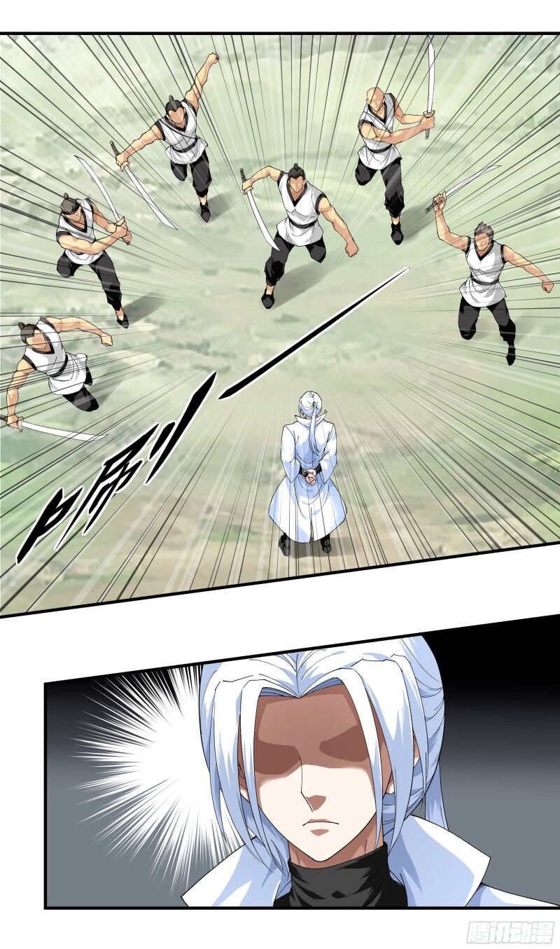 Trọng Sinh Ta Là Đại Thiên Thần Chapter 29 - 3