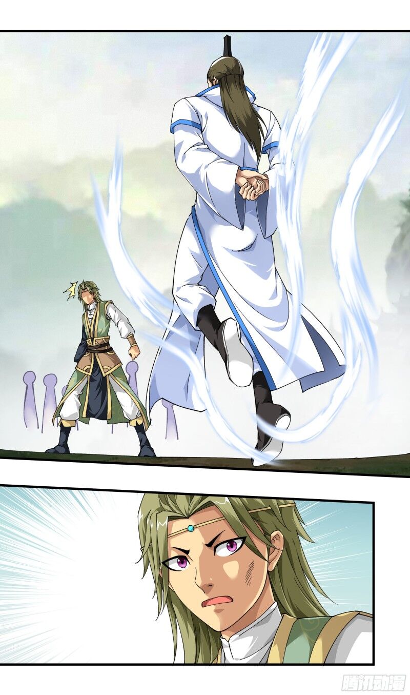 Trọng Sinh Ta Là Đại Thiên Thần Chapter 29 - 5