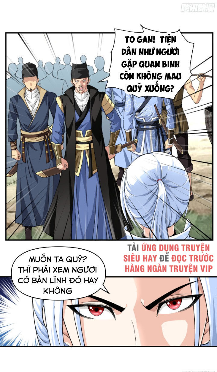 Trọng Sinh Ta Là Đại Thiên Thần Chapter 3 - 12