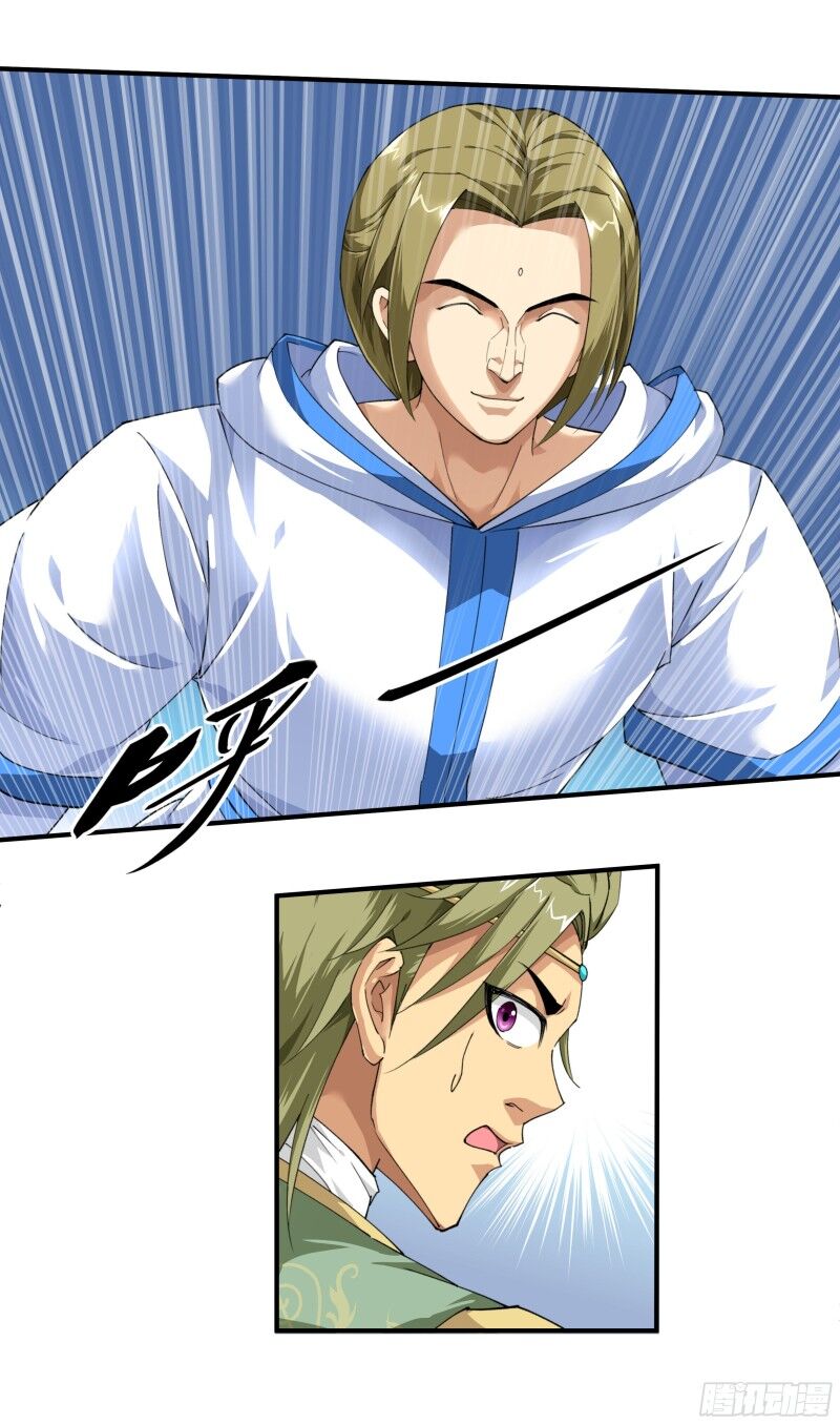 Trọng Sinh Ta Là Đại Thiên Thần Chapter 30 - 13