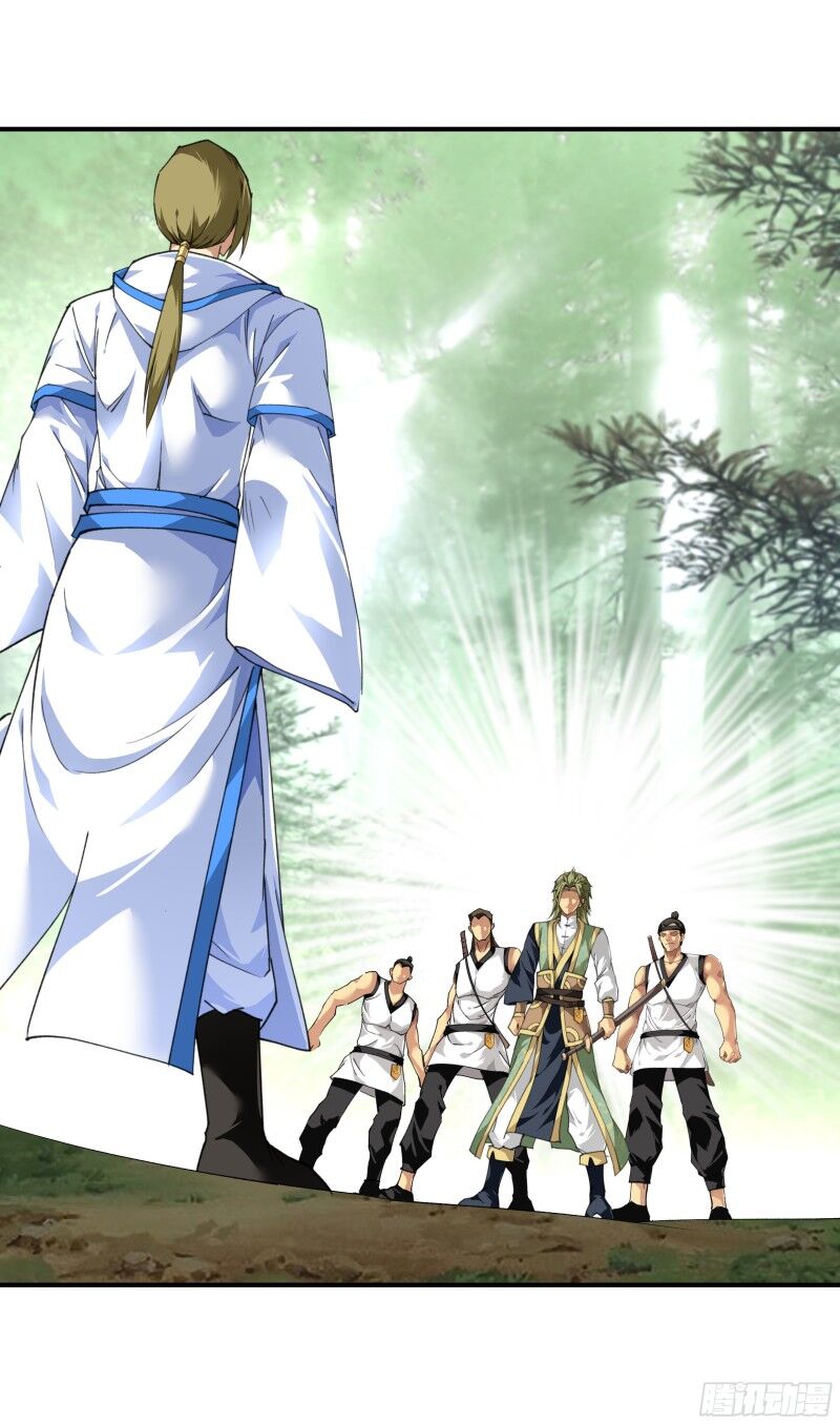 Trọng Sinh Ta Là Đại Thiên Thần Chapter 30 - 7