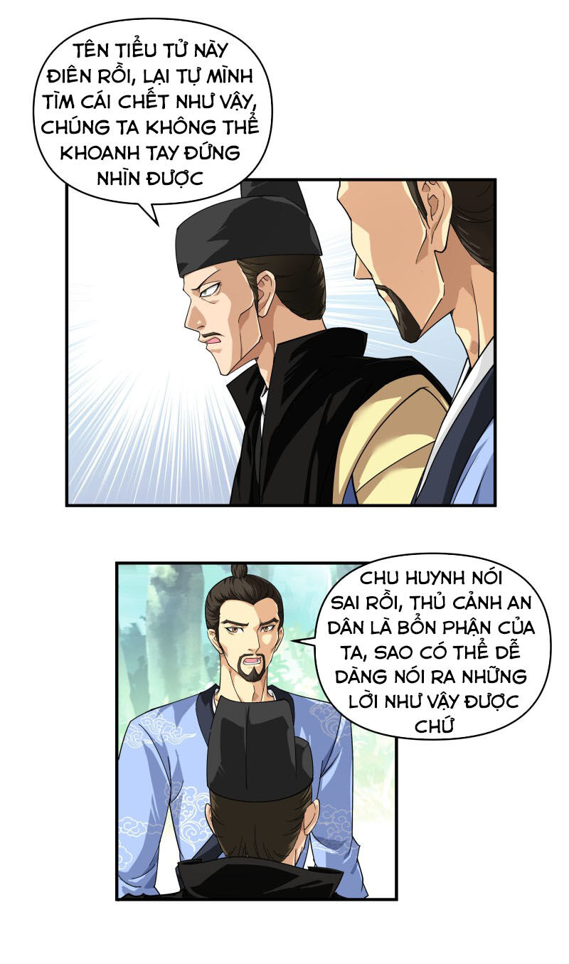 Trọng Sinh Ta Là Đại Thiên Thần Chapter 4 - 1