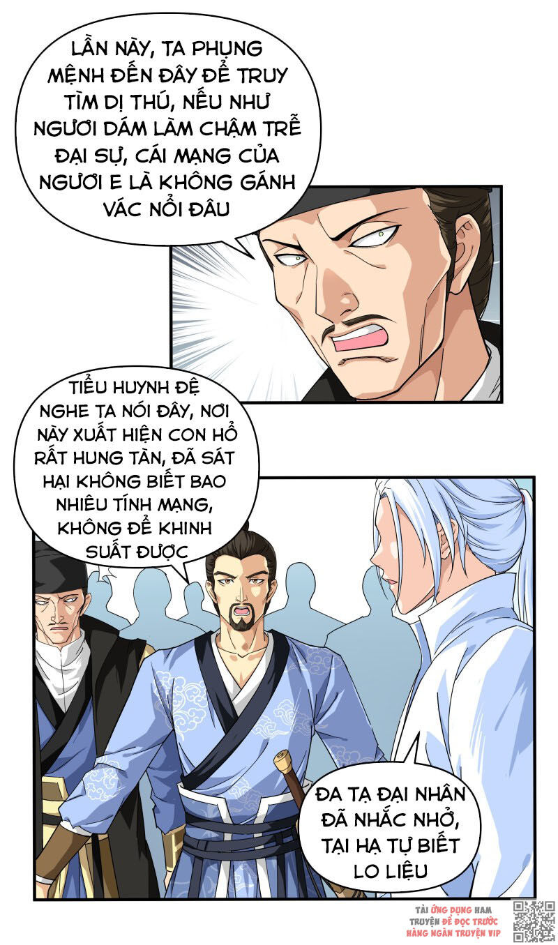 Trọng Sinh Ta Là Đại Thiên Thần Chapter 4 - 2