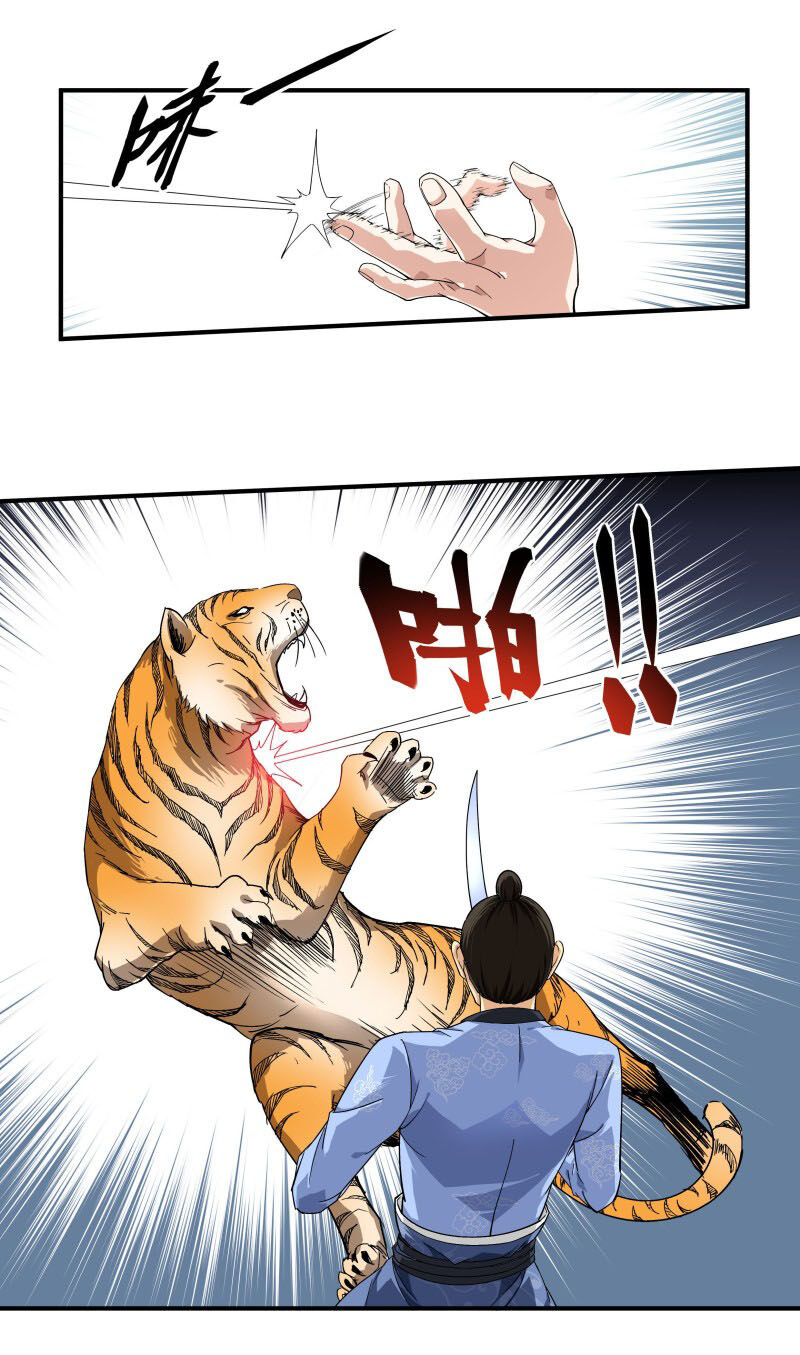 Trọng Sinh Ta Là Đại Thiên Thần Chapter 4 - 11